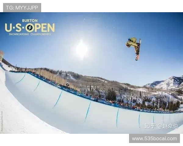 U型池比赛规则详解：从基础到进阶的全方位指南