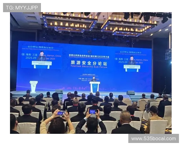 如何安全地在太阳城网络赌博平台上进行投注